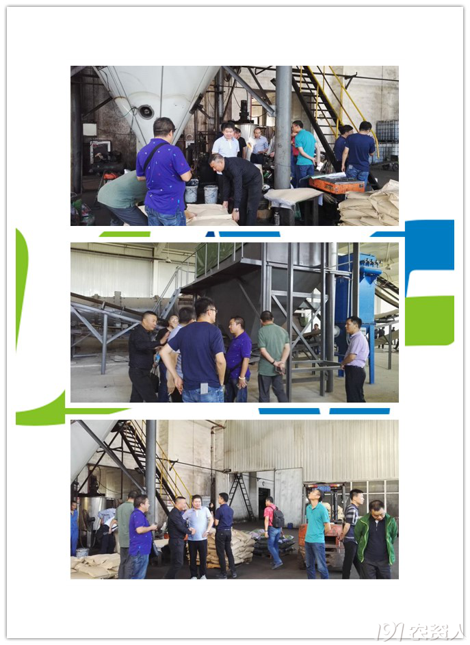 新型肥料的應(yīng)用潛力在于解決農(nóng)業(yè)突出矛盾 新型肥料的應(yīng)用潛力在于解決農(nóng)業(yè)突出矛盾