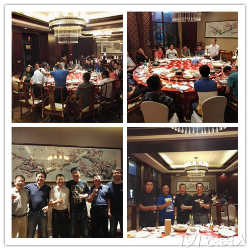 新型肥料應用與推廣聯(lián)盟(UAF)走進領先生物開展技術研討活動 新型肥料應用與推廣聯(lián)盟(UAF)走進領先生物開展技術研討活動